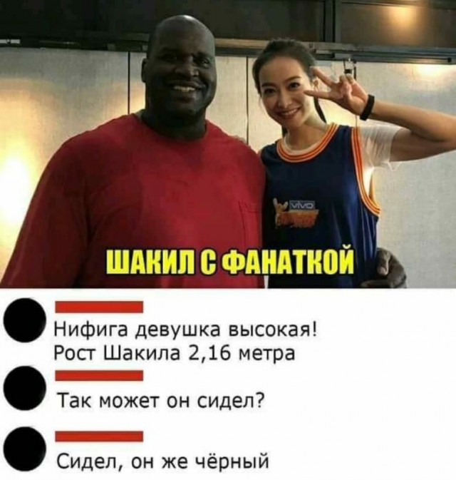 Чуток картинок 06.05.20