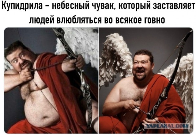 Так себе картинки 15.05.20