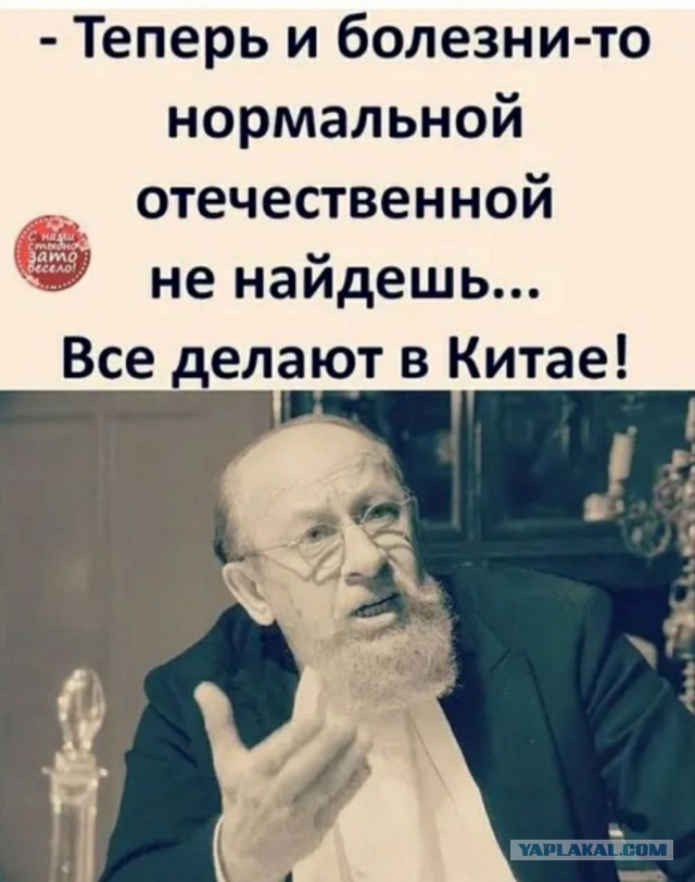 Чуток картинок 27.05.20