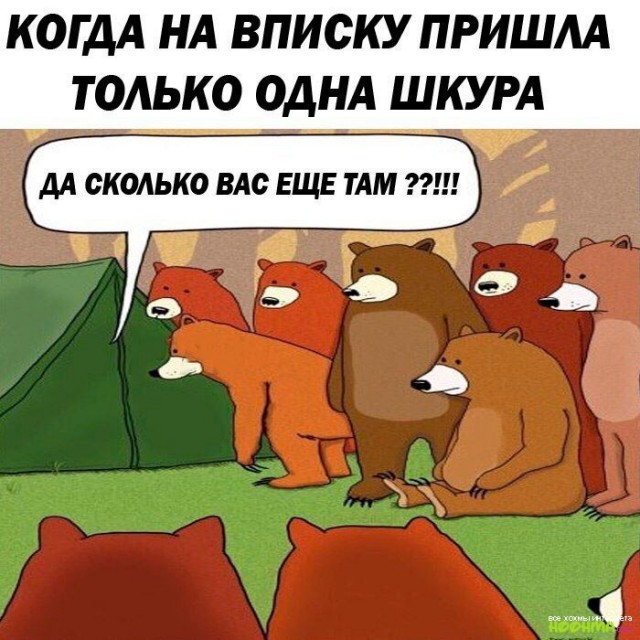 Очень пошлые картинки про это. Часть 2. 18+