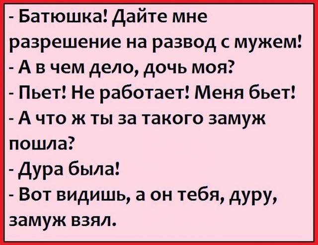 Немного картинок для настроения 20.06.20