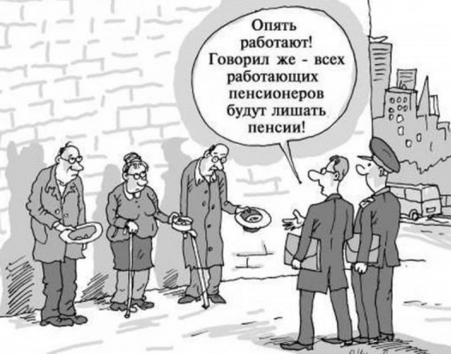 85-летняя бабушка Алины Кабаевой стала бизнесвумен