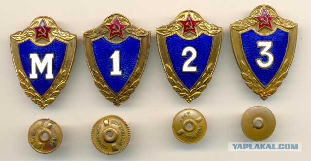 Штирлиц никогда не был так близок к провалу