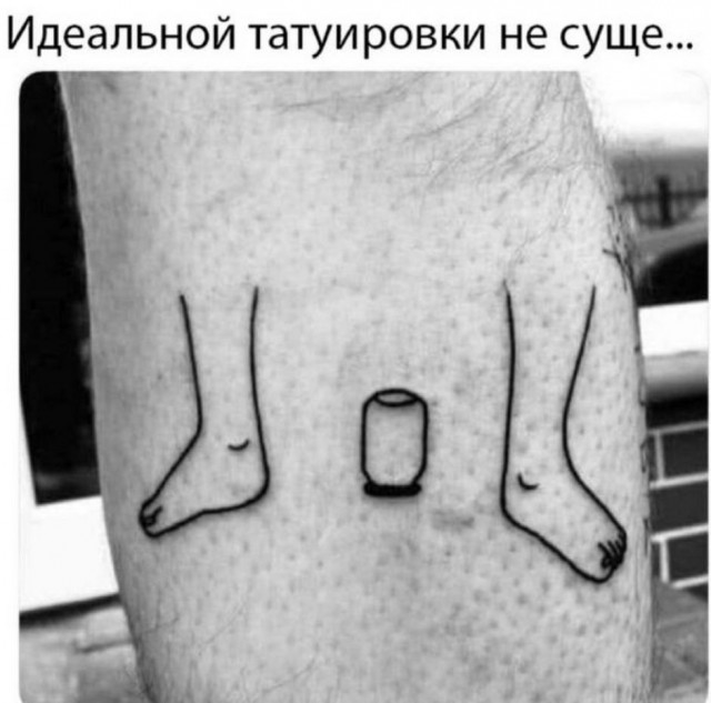 Бредзона 22.09.2020