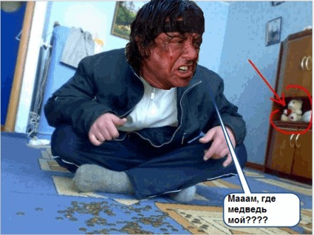 Фотожаба: Рэмбо
