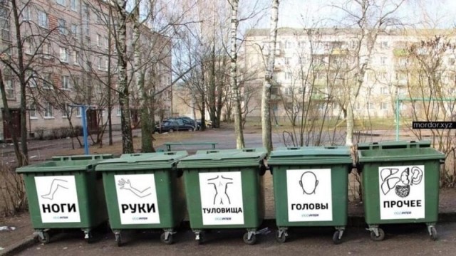 Шутки про Питер