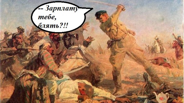 Мигранты в Москве требуют повысить им зарплату в два раза