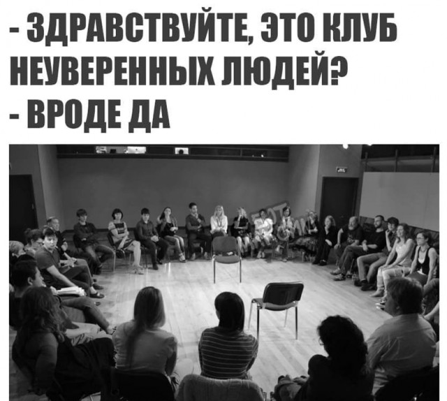 Юмор в картинках 6.12.20