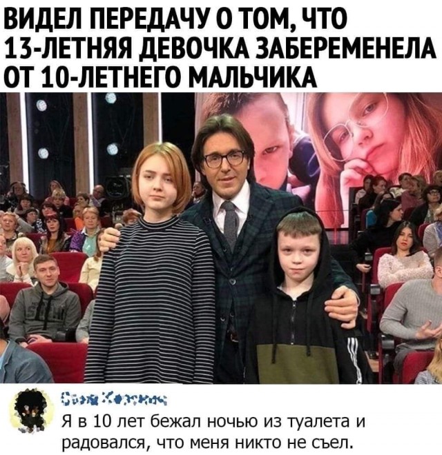 Сегодня совсем лайтовенькие картинки