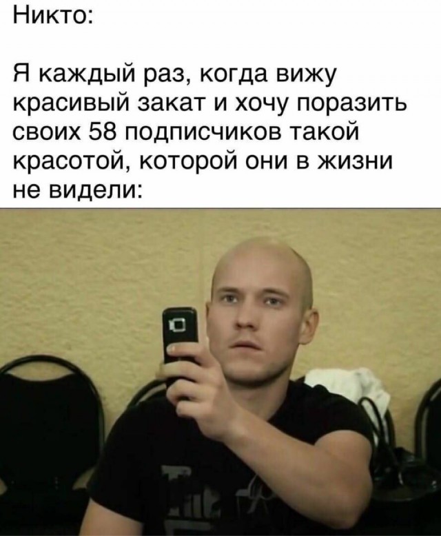 Годные картинки и не очень...