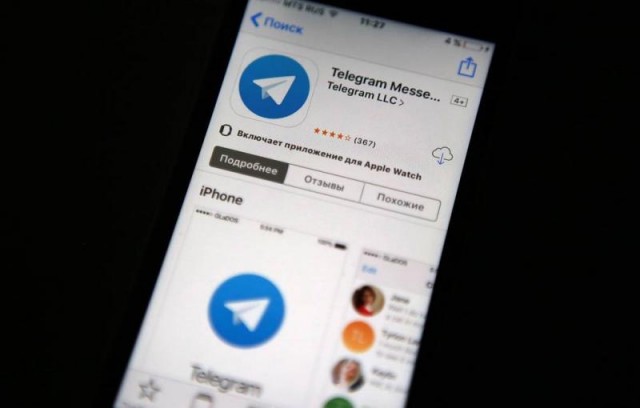 В США потребовали удалить Telegram из магазина приложений Apple