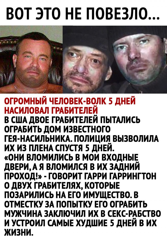 Картинки с надписями и всякие жизненные фразы 25.01.21