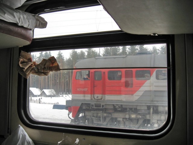 Та-да та-дам, та-да та-дам.