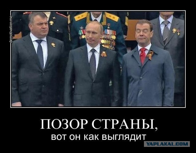 Председатель правления ВТБ: «биткоин обречен, а майнеры – это фальшивомонетчики»