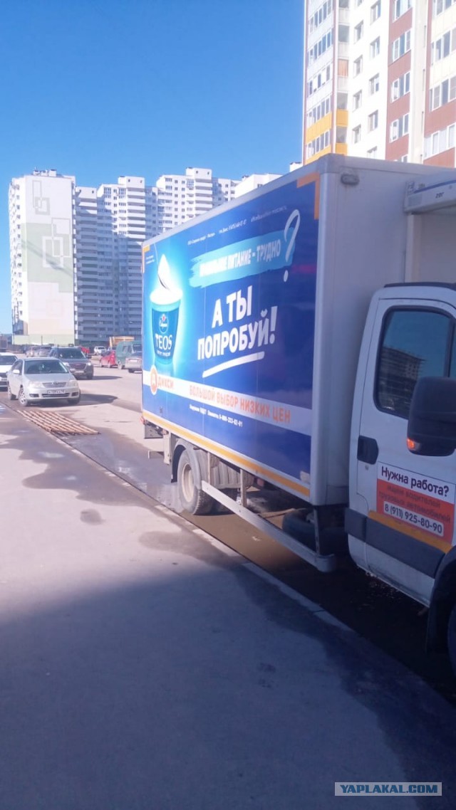 Кулинарная общалка