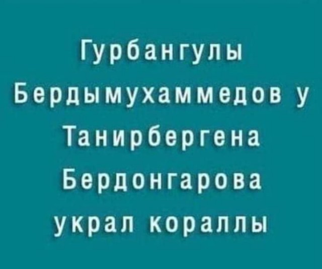 Всяческие картинки