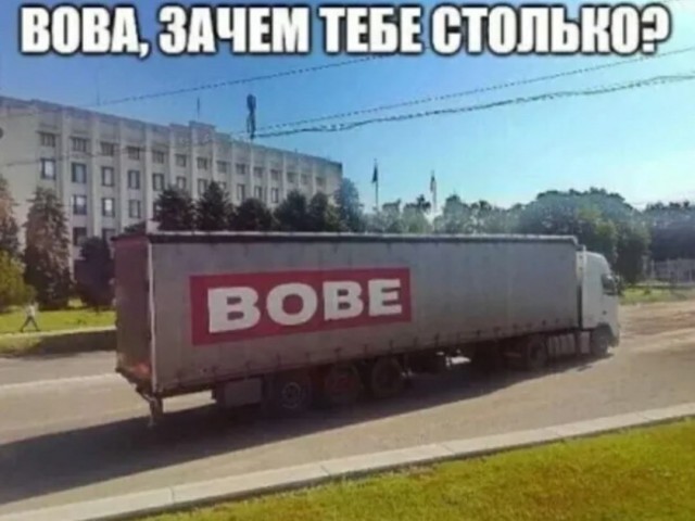 Юмор в картинках 16.08.21