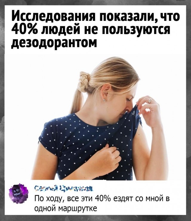 Так себе картинки 18.09.21