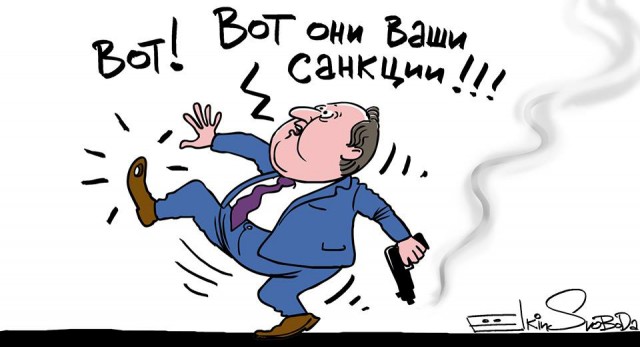 Россия пригрозила США чувствительным ответом за санкции против 35 россиян