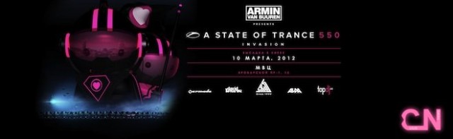 10 марта - A State of Trance 550 в Киеве!