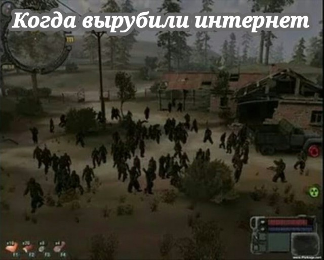 Вслед за Инстой, ФБ и Ватсапом посыпался остальной интернет