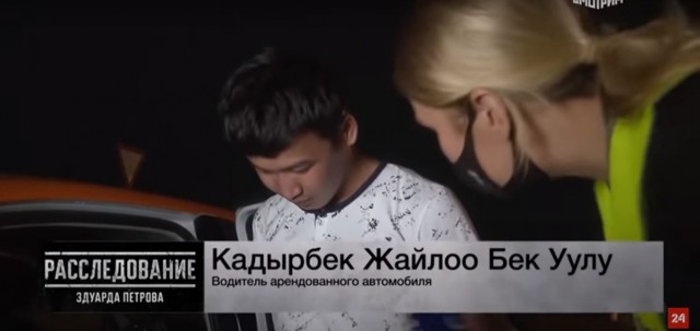 «А что тут такого?». В Петербурге уроженец Таджикистана наводил пистолет на случайных прохожих.