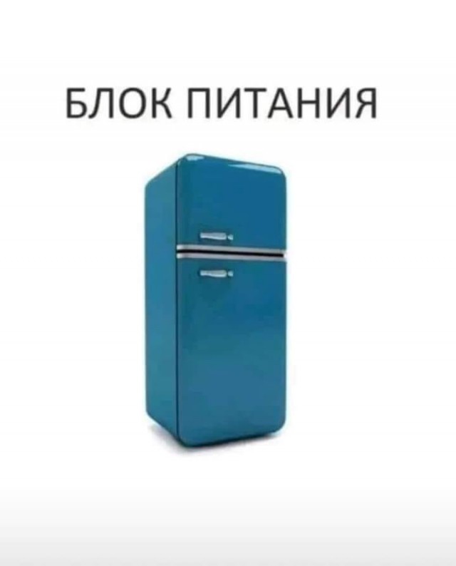 Утепляйтесь!