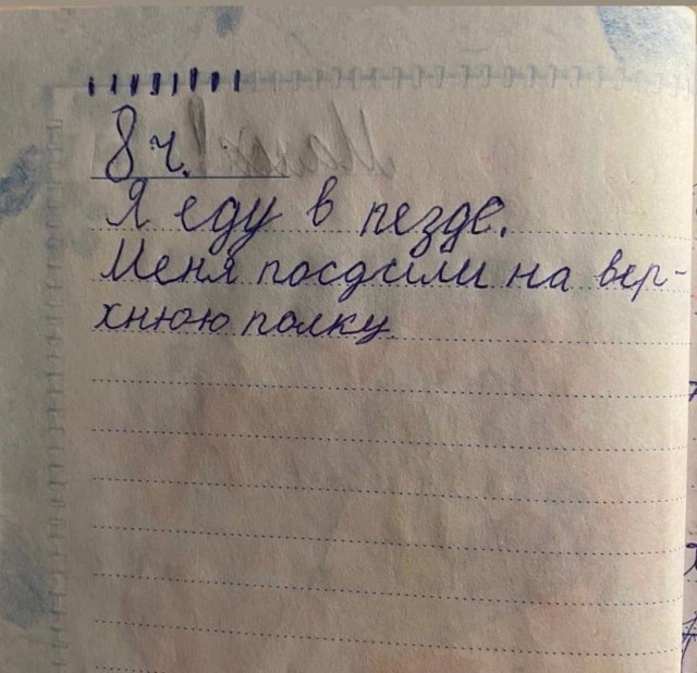 Картинки на*уй не нужны, картинки на*уй не важны