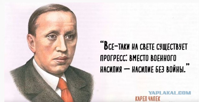 Завтра был QR-код (баллада о гражданских правах).