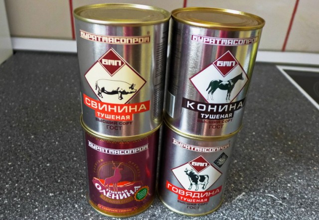 Здравствуй, ж*па Новый Год. Бурятия