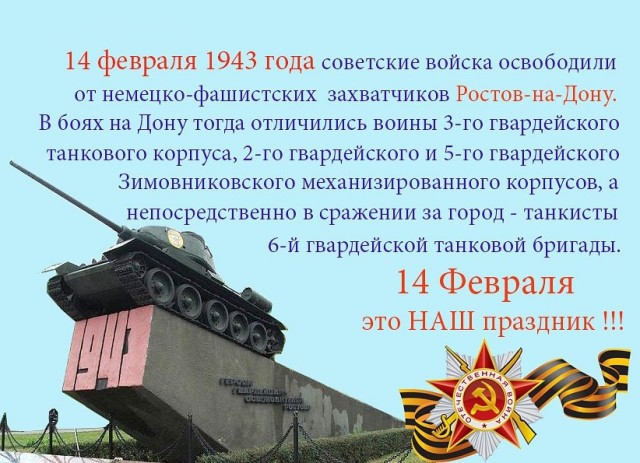 Популярность Дня святого Валентина в России за 15 лет упала в четыре раза