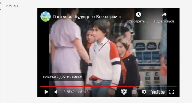 Подскажите где были банкоматы в 80-х годах?