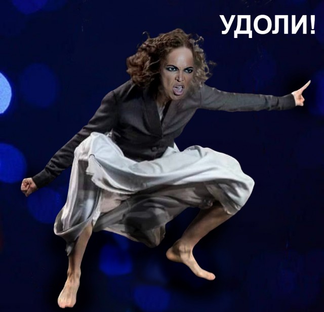 Фотожаба: Наташа Ростова