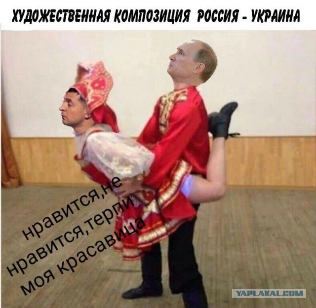 Армию Украины начинают варить в котлах