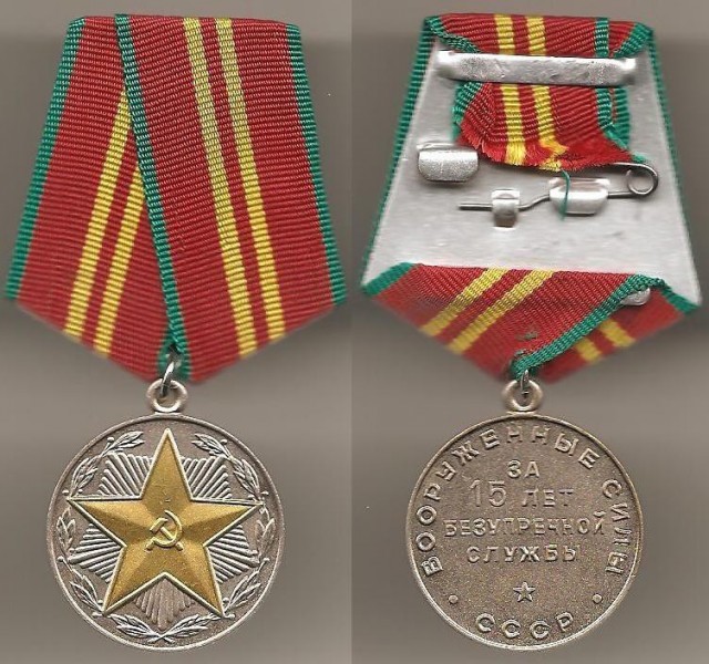 "Пятёрочка" наградит десять пенсионеров медалью "За взятие сахара под Воронежем"