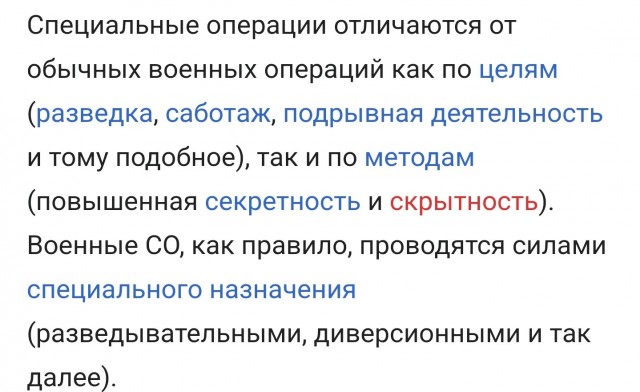 Белгород. А если без эмоций?