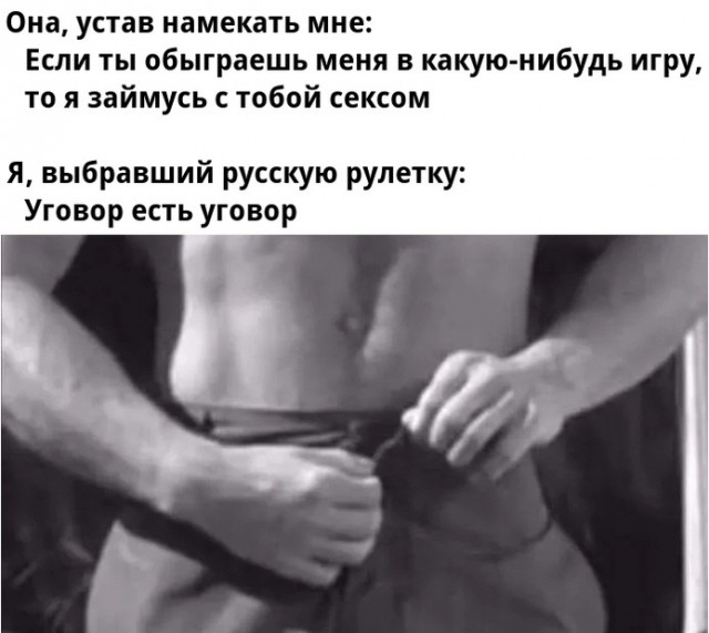 Субботняя чернуха!