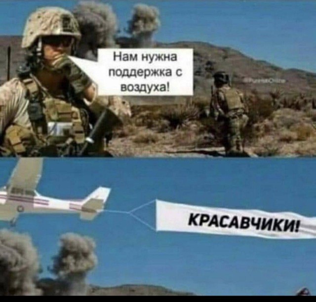 Чёрно-пошлая деградация на вторник