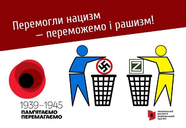 Видео, как закидывают «коктейлями Молотова» военкомат в Нижневартовске