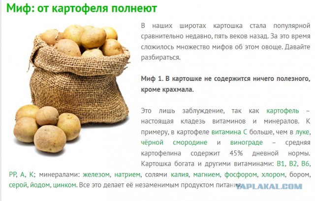 Супружеская измена. Кто Реально виноват?