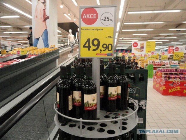 Откуда такие цены у загнивающих?