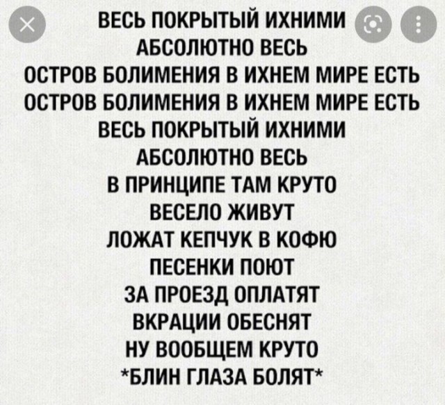 Смешные картинки 07.06.2022