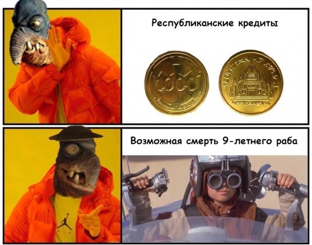 Картинки несуразные