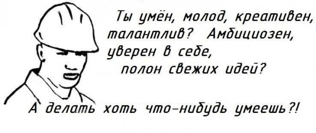 Пятница. Вечер. Картинки всякие #9
