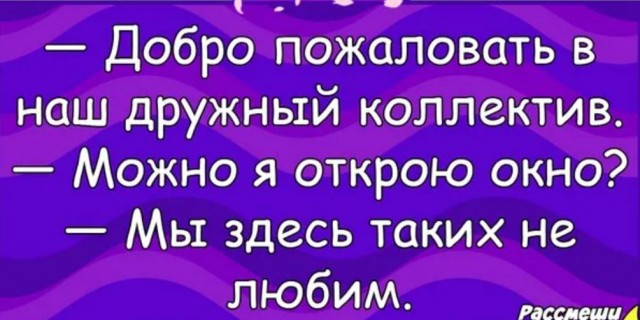 Пандемия съехавших крыш - разновидности болезни. Россия и мир. Часть 37