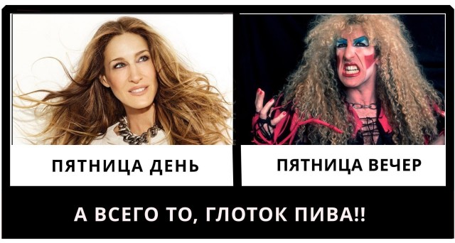 Немного картинок для настроения - 127