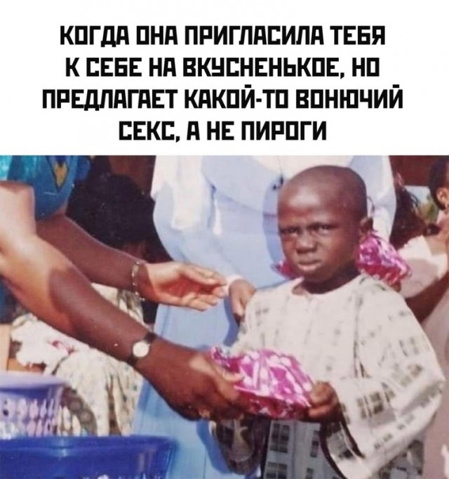 Немного картинок для настроения - 123