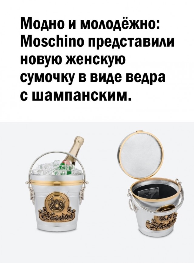 Так себе картинки 23.09.22