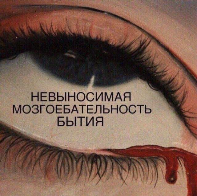 Интересные картинки