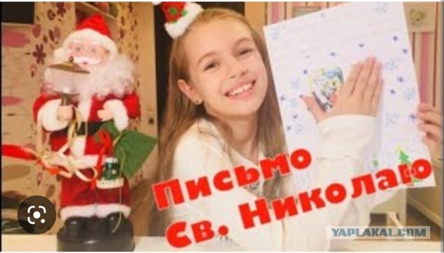 Как грузовик, начиненный взрывчаткой, смог проехать сквозь все посты и оказаться на мосту?
